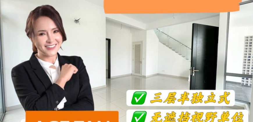 Horizon Hills – 3 Storey Semi Detached House – FOR SALE Horizon Hills – 3 Storey Semi Detached House – FOR SALE