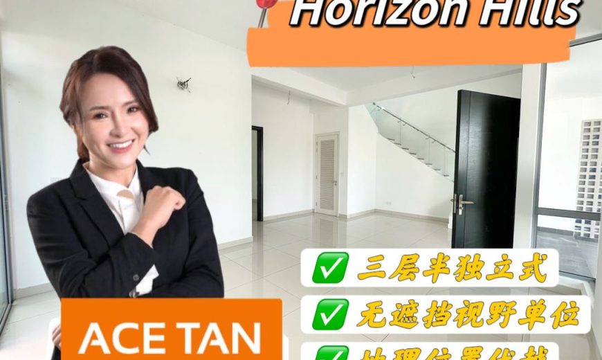 Horizon Hills – 3 Storey Semi Detached House – FOR SALE Horizon Hills – 3 Storey Semi Detached House – FOR SALE