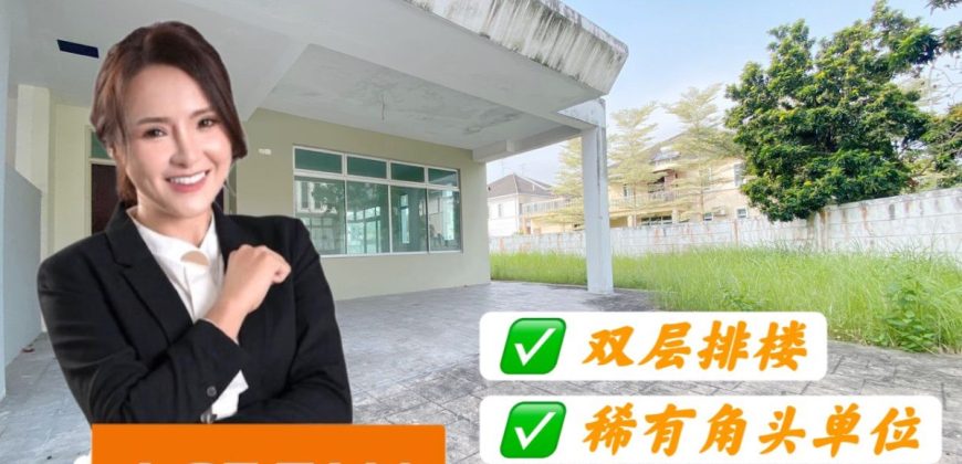 Impian Emas – 2 Storey Corner Terrace House – FOR SALE Impian Emas – 2 Storey Corner Terrace House – FOR SALE