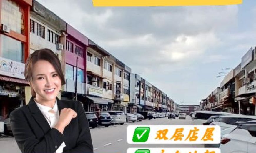 Johor Jaya – 2 Storey Shoplot – FOR SALE Johor Jaya – 2 Storey Shoplot – FOR SALE