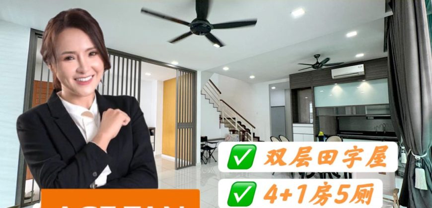 Austin Heights – 2 Storey Cluster House – FOR SALE Austin Heights – 2 Storey Cluster House – FOR SALE