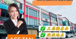 Mount Austin – 3 Storey Shoplot – FOR SALE Mount Austin – 3 Storey Shoplot – FOR SALE