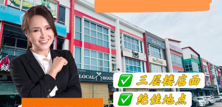 Mount Austin – 3 Storey Shoplot – FOR SALE Mount Austin – 3 Storey Shoplot – FOR SALE