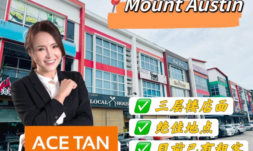 Mount Austin – 3 Storey Shoplot – FOR SALE Mount Austin – 3 Storey Shoplot – FOR SALE
