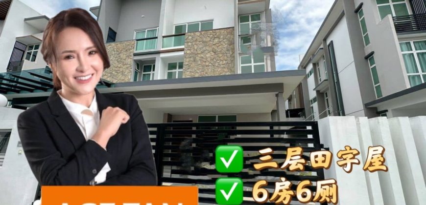 Nusa Sentral – 3 Storey Cluster House – FOR SALE Nusa Sentral – 3 Storey Cluster House – FOR SALE