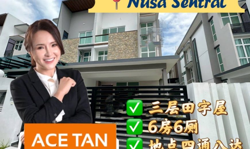 Nusa Sentral – 3 Storey Cluster House – FOR SALE Nusa Sentral – 3 Storey Cluster House – FOR SALE