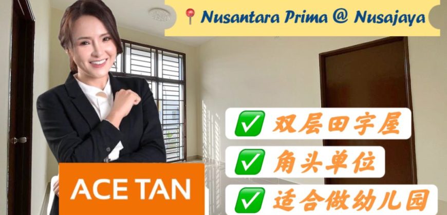Nusantara Prima @ Nusajaya – 2 Storey Corner Cluster House – FOR RENT Nusantara Prima @ Nusajaya – 2 Storey Corner Cluster House – FOR RENT