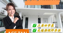 Mutiara Mas – 3 Storey Cluster House – FOR SALE Mutiara Mas – 3 Storey Cluster House – FOR SALE