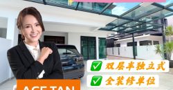 Setia Eco Garden – 2 Storey Semi Detached House – FOR SALE