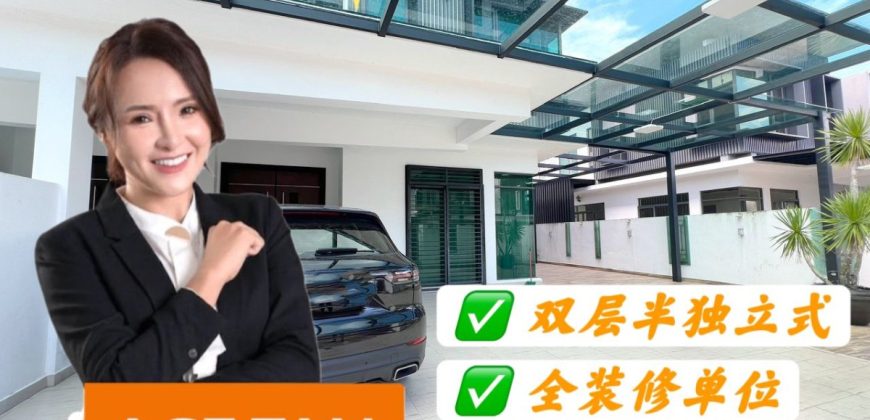 Setia Eco Garden – 2 Storey Semi Detached House – FOR SALE
