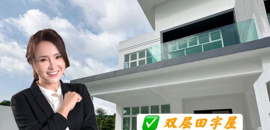 Taman Bestari Indah – 2 Storey Corner Cluster House – FOR SALE Taman Bestari Indah – 2 Storey Corner Cluster House – FOR SALE