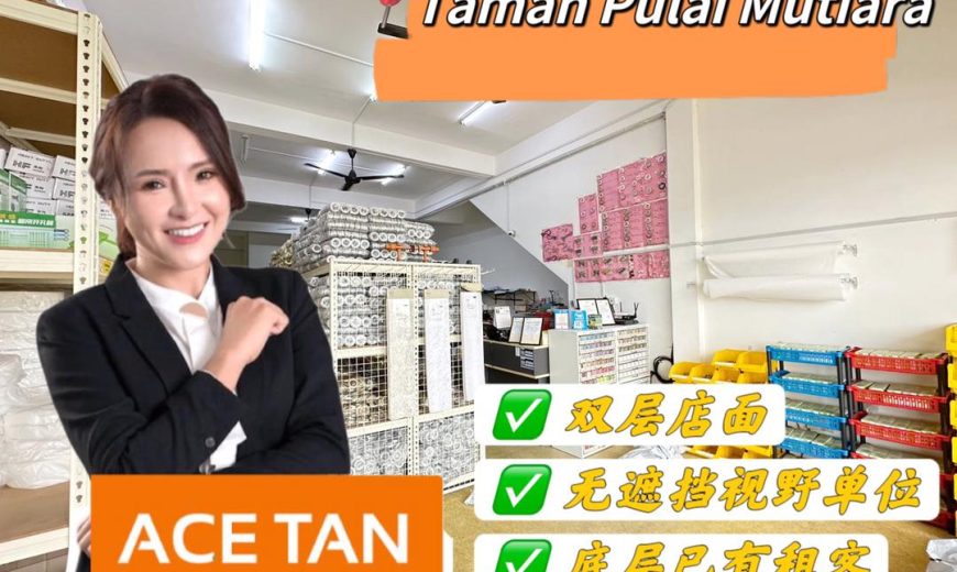 Taman Pulai Mutiara – 2 Storey Shoplot – FOR SALE Taman Pulai Mutiara – 2 Storey Shoplot – FOR SALE