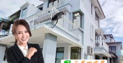 Taman Skudai Indah 2 – 3 Storey Cluster House – FOR SALE Taman Skudai Indah 2 – 3 Storey Cluster House – FOR SALE