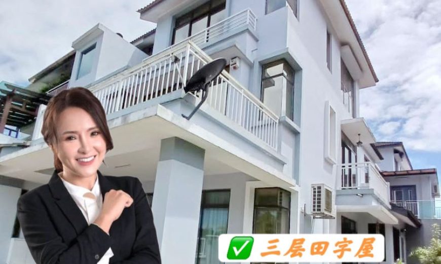 Taman Skudai Indah 2 – 3 Storey Cluster House – FOR SALE Taman Skudai Indah 2 – 3 Storey Cluster House – FOR SALE