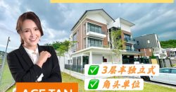 Horizon Hills – 3 Storey Corner Semi Detached House – FOR SALE Horizon Hills – 3 Storey Corner Semi Detached House – FOR SALE