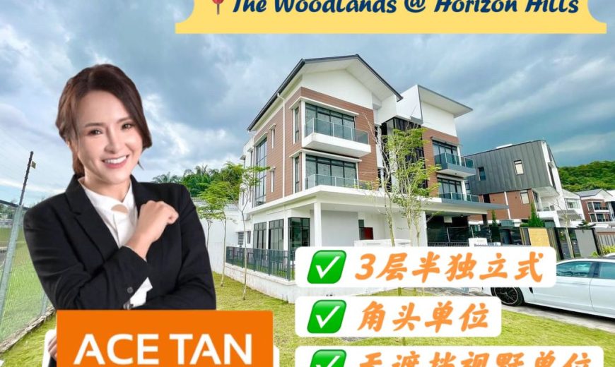 Horizon Hills – 3 Storey Corner Semi Detached House – FOR SALE Horizon Hills – 3 Storey Corner Semi Detached House – FOR SALE