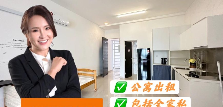 Twin Galaxy Residence @ Jb Town – Service Residence – FOR RENT Twin Galaxy Residence @ Jb Town – Service Residence – FOR RENT