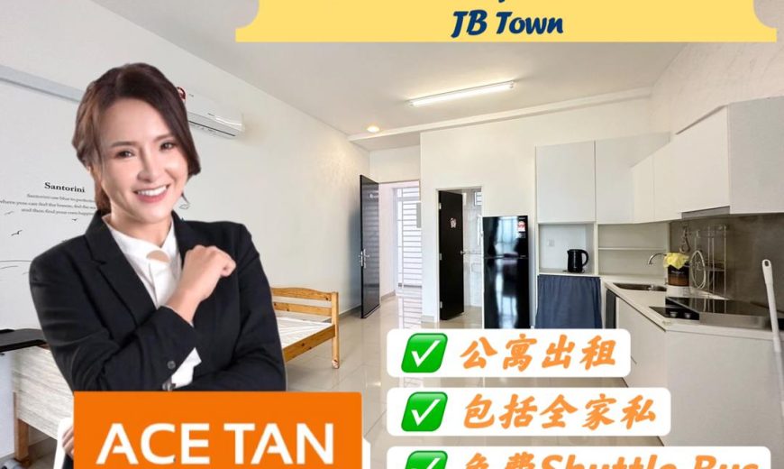 Twin Galaxy Residence @ Jb Town – Service Residence – FOR RENT Twin Galaxy Residence @ Jb Town – Service Residence – FOR RENT