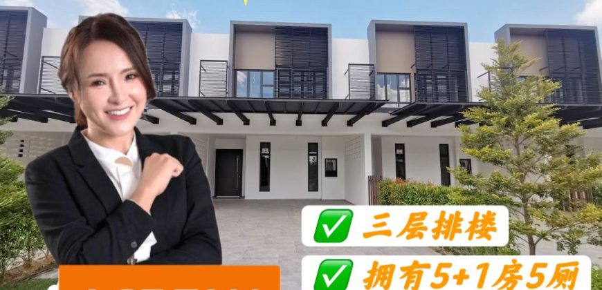Senibong Cove – 3 Storey Terrace House – FOR SALE Senibong Cove – 3 Storey Terrace House – FOR SALE