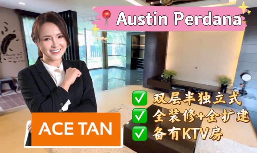 Taman Austin Perdana – 2 Storey Corner Semi Detached House – FOR SALE Taman Austin Perdana – 2 Storey Corner Semi Detached House – FOR SALE