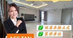 Bandar Dato Onn – 2 Storey Semi Detached House – FOR SALE Bandar Dato Onn – 2 Storey Semi Detached House – FOR SALE