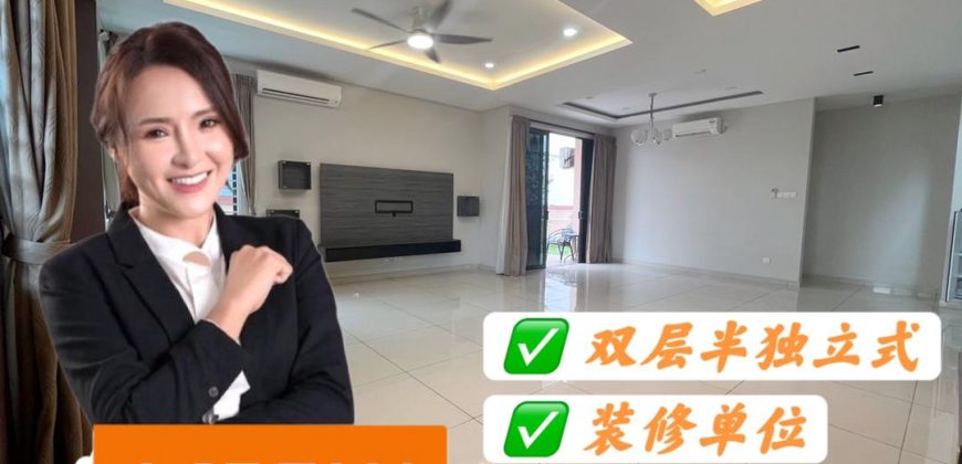 Bandar Dato Onn – 2 Storey Semi Detached House – FOR SALE Bandar Dato Onn – 2 Storey Semi Detached House – FOR SALE