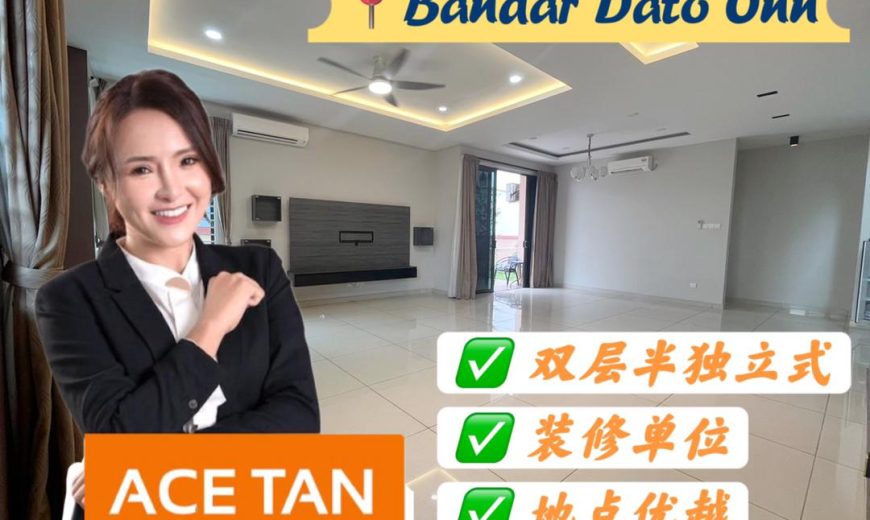 Bandar Dato Onn – 2 Storey Semi Detached House – FOR SALE