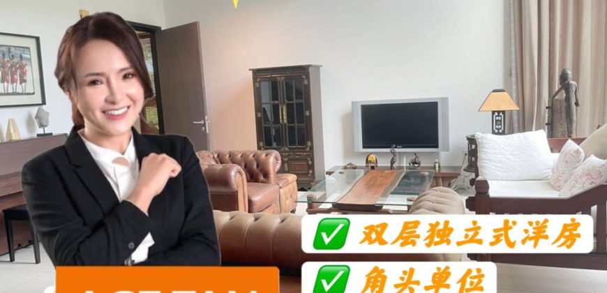 Leisure Farm – 2 Storey Corner Bungalow House – FOR SALE Leisure Farm – 2 Storey Corner Bungalow House – FOR SALE