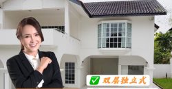 Danga Bay @ Jb Town – 2 Storey Bungalow House – FOR SALE Danga Bay @ Jb Town – 2 Storey Bungalow House – FOR SALE