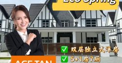 Eco Spring – 2 Storey Bungalow House – FOR SALE Eco Spring – 2 Storey Bungalow House – FOR SALE