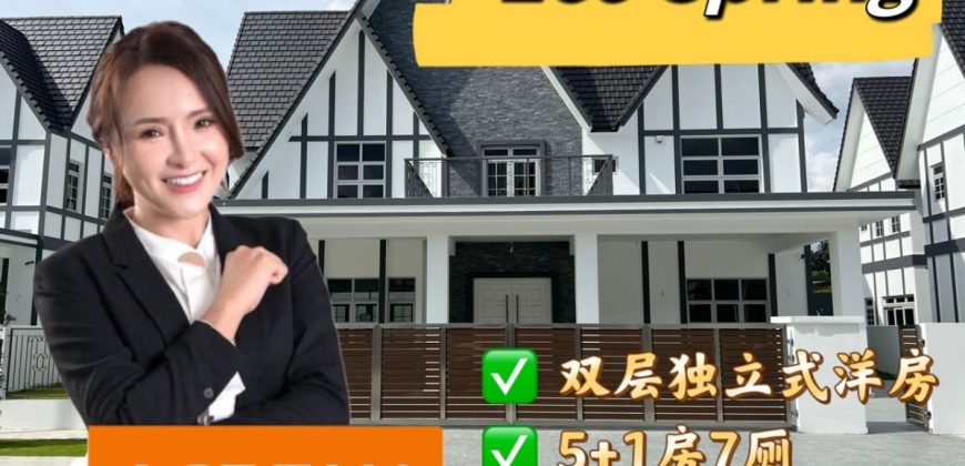 Eco Spring – 2 Storey Bungalow House – FOR SALE Eco Spring – 2 Storey Bungalow House – FOR SALE