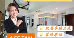 Impian Heights @ Impian Emas – 2 Storey Semi Detached House – FOR SALE Impian Heights @ Impian Emas – 2 Storey Semi Detached House – FOR SALE