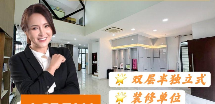 Impian Heights @ Impian Emas – 2 Storey Semi Detached House – FOR SALE Impian Heights @ Impian Emas – 2 Storey Semi Detached House – FOR SALE