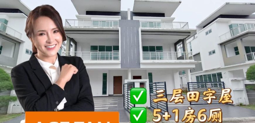 Kiara 2 @ Austin Heights – 3 Storey Cluster House – FOR SALE Kiara 2 @ Austin Heights – 3 Storey Cluster House – FOR SALE