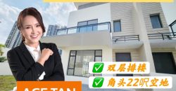 Laman Harmoni @ Country Garden Sentral – 2 Storey Corner Terrace House – FOR SALE Laman Harmoni @ Country Garden Sentral – 2 Storey Corner Terrace House – FOR SALE