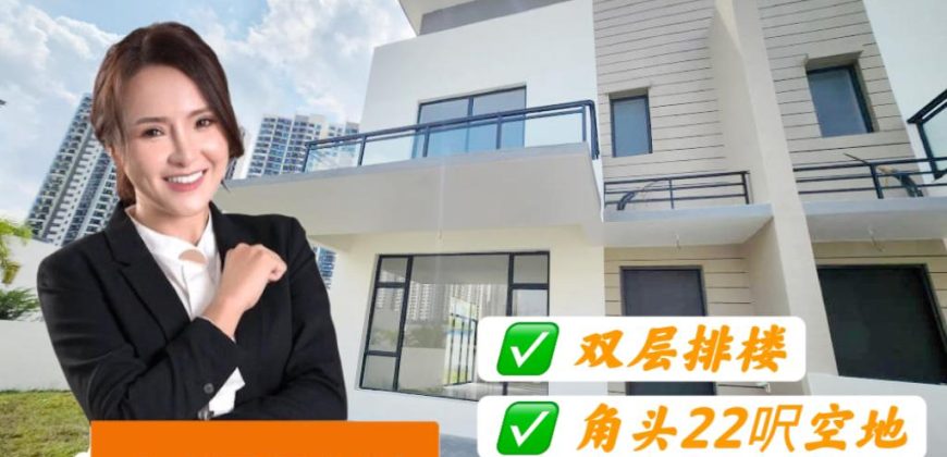 Laman Harmoni @ Country Garden Sentral – 2 Storey Corner Terrace House – FOR SALE Laman Harmoni @ Country Garden Sentral – 2 Storey Corner Terrace House – FOR SALE