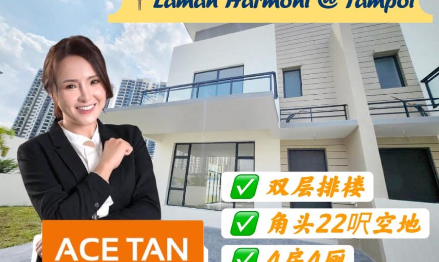 Laman Harmoni @ Country Garden Sentral – 2 Storey Corner Terrace House – FOR SALE Laman Harmoni @ Country Garden Sentral – 2 Storey Corner Terrace House – FOR SALE