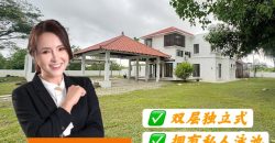 Ledang Heights @ Iskandar Puteri – 2 Storey Bungalow House – FOR SALE Ledang Heights @ Iskandar Puteri – 2 Storey Bungalow House – FOR SALE