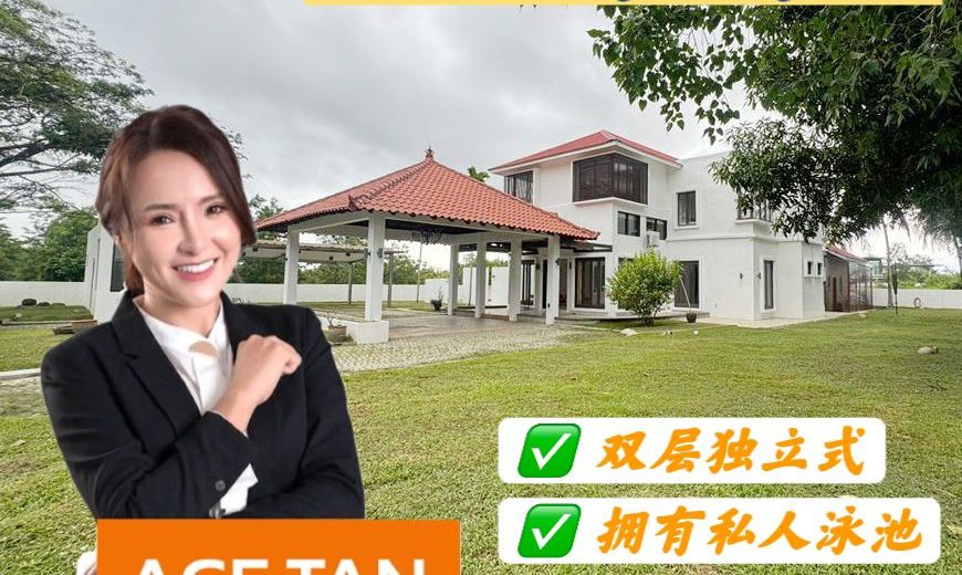 Ledang Heights @ Iskandar Puteri – 2 Storey Bungalow House – FOR SALE Ledang Heights @ Iskandar Puteri – 2 Storey Bungalow House – FOR SALE