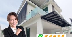 Taman Mount Austin – 2 Storey Cluster House – FOR SALE Taman Mount Austin – 2 Storey Cluster House – FOR SALE