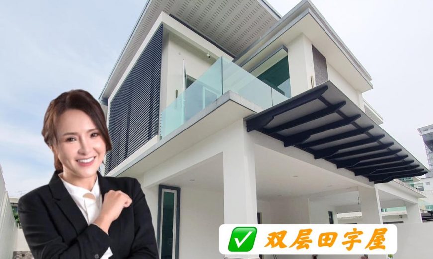 Taman Mount Austin – 2 Storey Cluster House – FOR SALE Taman Mount Austin – 2 Storey Cluster House – FOR SALE