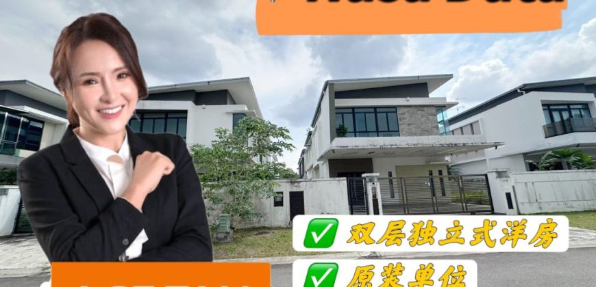 Nusa Duta – 2 Storey Bungalow House – FOR SALE Nusa Duta – 2 Storey Bungalow House – FOR SALE