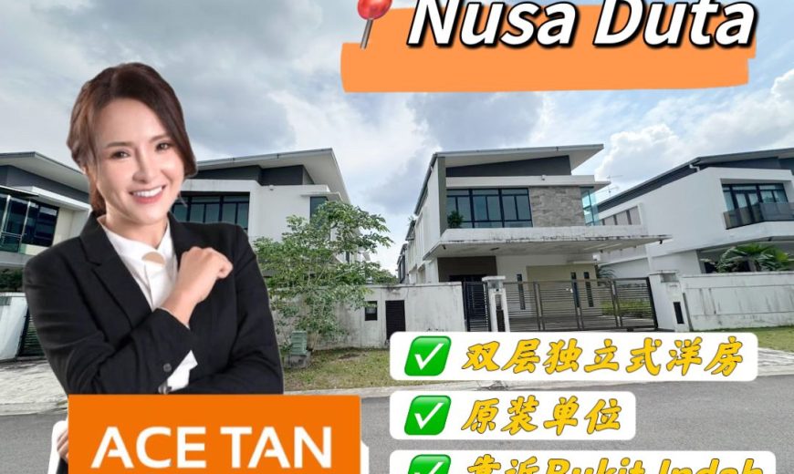 Nusa Duta – 2 Storey Bungalow House – FOR SALE Nusa Duta – 2 Storey Bungalow House – FOR SALE