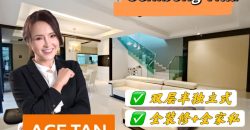 Senibong Villas – 2 Storey Semi Detached House – FOR SALE