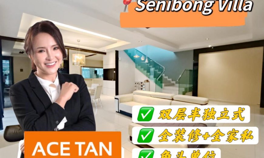 Senibong Villas – 2 Storey Semi Detached House – FOR SALE
