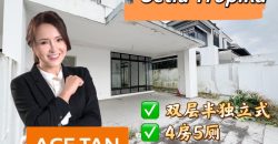 Setia Tropika – 2 Storey Semi Detached House – FOR SALE Setia Tropika – 2 Storey Semi Detached House – FOR SALE
