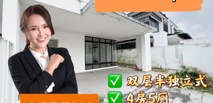 Setia Tropika – 2 Storey Semi Detached House – FOR SALE Setia Tropika – 2 Storey Semi Detached House – FOR SALE