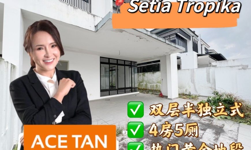 Setia Tropika – 2 Storey Semi Detached House – FOR SALE Setia Tropika – 2 Storey Semi Detached House – FOR SALE