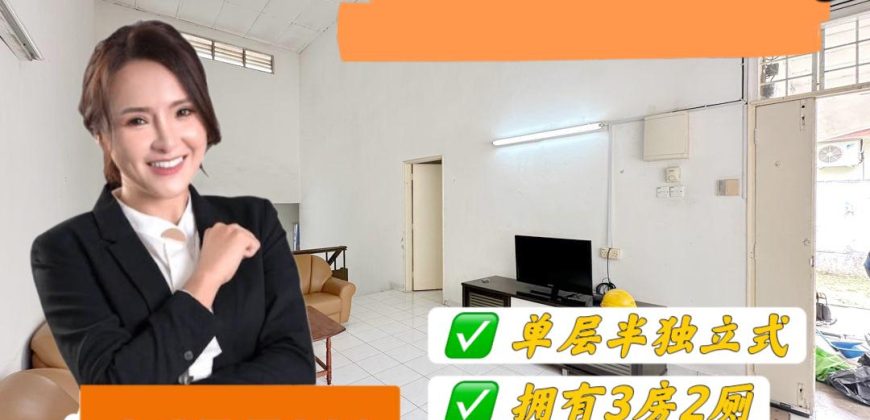 Taman Bukit Rinting @ Masai – 1 Storey Semi Detached House – FOR SALE Taman Bukit Rinting @ Masai – 1 Storey Semi Detached House – FOR SALE