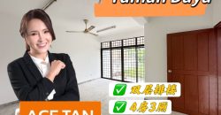 Taman Daya – 2 Storey Terrace House – FOR SALE Taman Daya – 2 Storey Terrace House – FOR SALE